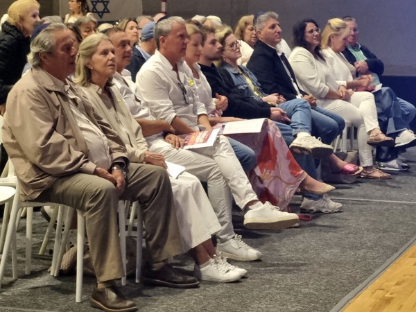 Antía,Kabalat,Shabat,ceremonia,Israel