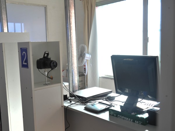 UNIPOLMA planteó al Ministerio del Interior problematicas en la oficina de Identificación Civil en Maldonado
