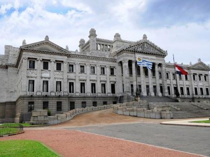 Diputados, Echeverría, Blás, Gurmendez, Araujo, Antonini, Maldonado, Parlamento