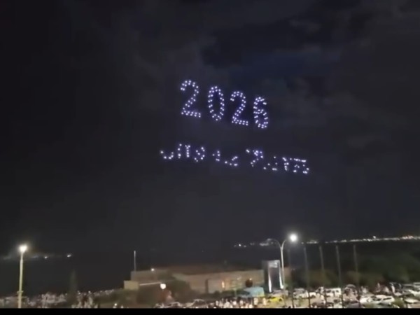 Colapsó Punta del Este; así se vivió el comienzo del nuevo año 2026