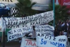 SUGHU ve propuesta de Vidaplan SA como “una tomadura de pelo”