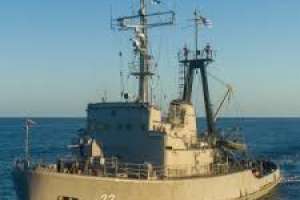 Armada capturó una embarcación china en infracción en aguas nacionales frente a Punta del Este